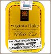 Табак трубочный Mac Baren Virginia Flake
